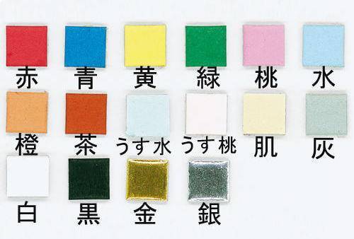 紙製 モザイクチップス 900枚入り